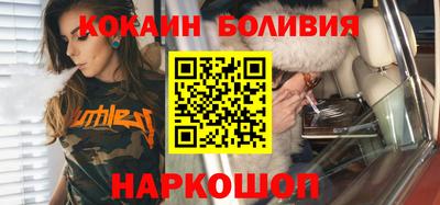 герыч Можайск