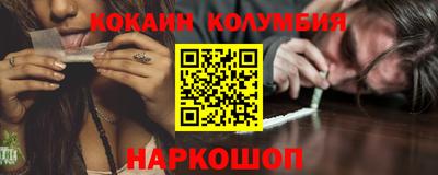 сатива Мариинск