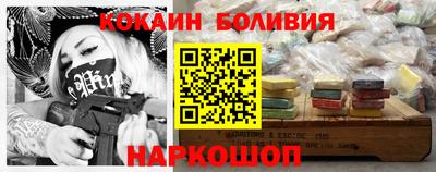 сатива Мариинск