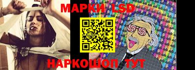 прущие крисы Малоярославец