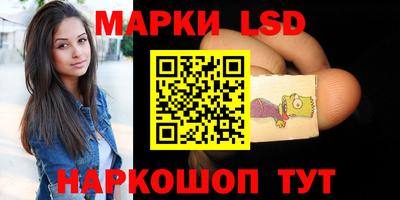 стаф Малгобек