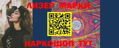 стаф Малгобек