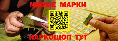 прущие крисы Малоярославец