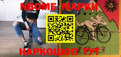 индика Можга