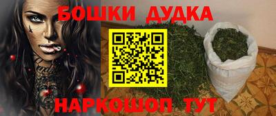 герыч Можайск