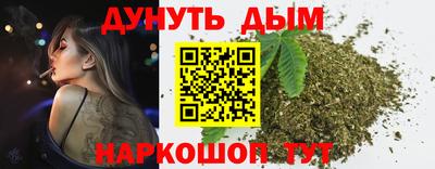 прущие крисы Малоярославец