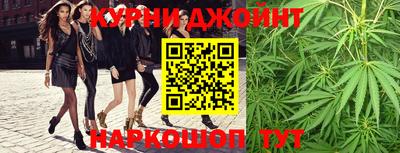 сатива Мариинск
