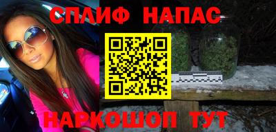 прущие крисы Малоярославец
