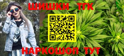 стаф Малгобек