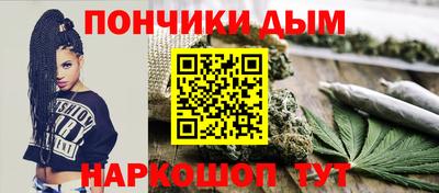 стаф Малгобек