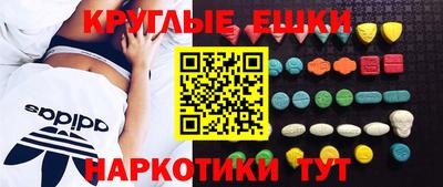 индика Можга