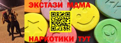 дмт Моздок