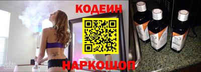 прущие крисы Малоярославец