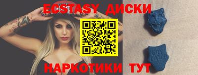 стаф Малгобек