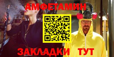 прущие крисы Малоярославец