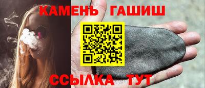 герыч Можайск