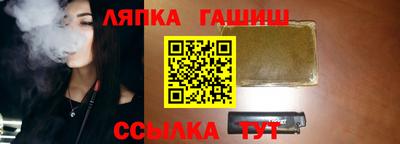 прущие крисы Малоярославец