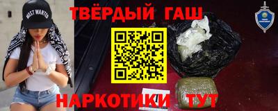 стаф Малгобек