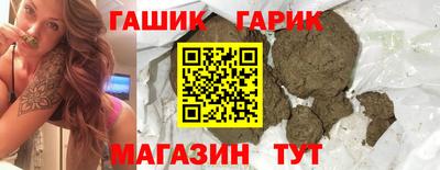 прущие крисы Малоярославец