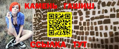 прущие крисы Малоярославец