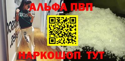 дмт Моздок