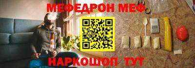 сатива Мариинск